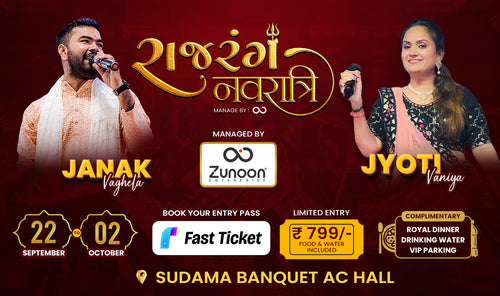 Rajrang Navratri