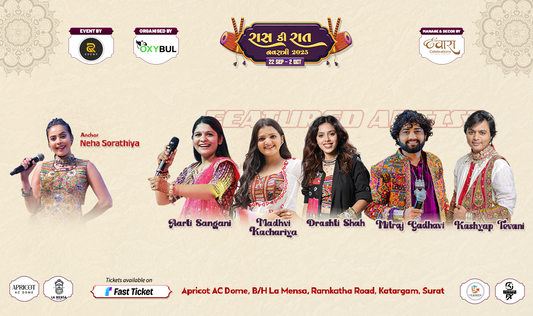 Ras Ki Raat