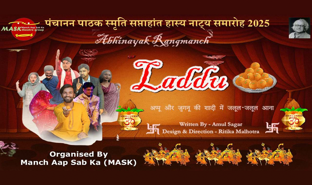 Laddu