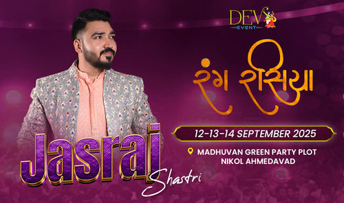Rang Rasiya