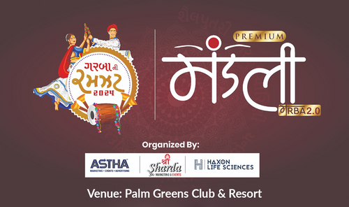 Premium Mandali & Garba Ni Ramjhat Palm Greens Club & Resort - Bareja