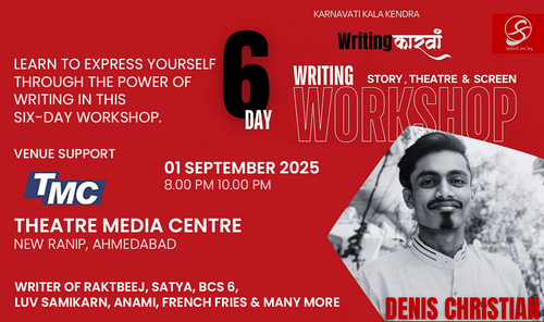 Writing कारवां