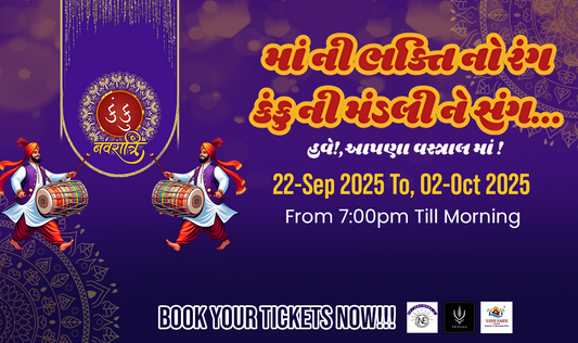 Kanku Navratri