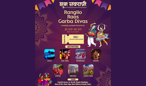 Rangilo raas Garba Divas