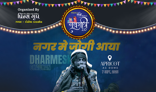 Prince Ratri Before Navratri 2.0