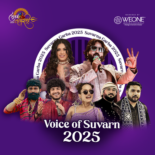Suvarna Navratri 2025